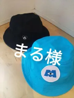 ディズニーランド シー バケットハットセット モンスターズインク ミッキー