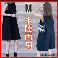 Item thumbnail for item 01030075-3287-4fbc-86ec-f916c43b579d