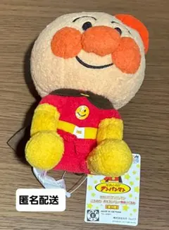 Item thumbnail for item 2405925f-928c-4f5f-a861-58986d43f075