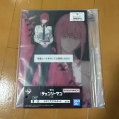 チェンソーマン F賞 アクリルボード　マキマ