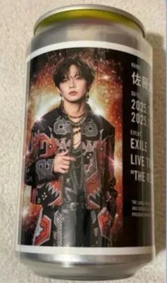 EXILE　佐藤大樹　レモンスカッシュ缶 限定版デザイン　ステッカー