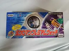 2026年最新】ミクロマンウォッチの人気アイテム - メルカリ