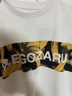 EGOZARU ホワイト Tシャツ