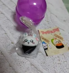 ガチャガチャ　ちいかわ寿司　フィギュアキーホルダー　モモンガ　ネギトロ　ハチワレ