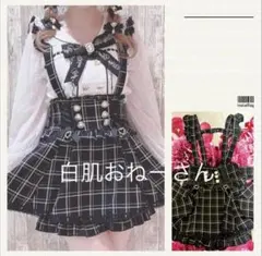 LIZ LISA♡レースアップサスペンダー付スカパン♡チェック