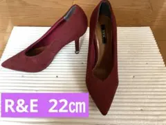 週末値下げ　R&E スエードパンプス　ワインレッド　22㎝
