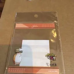 Item thumbnail for item f85f56a3-3384-45dc-a555-4f171a1a43fe