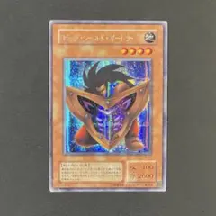 2026年最新】2期 まとめ売り 遊戯王の人気アイテム - メルカリ