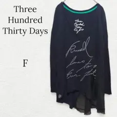 2026年最新】330days ／ Three Hundred Thirty Daysの人気アイテム