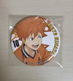 Item thumbnail for item 2691292f-d361-4ead-9acf-807a52355a35