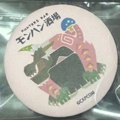 モンハン酒場 缶バッジ ヒラバミ モンスターハンターワイルズ CAPCOM