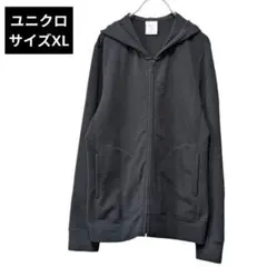 ユニクロ【UNIQLO】サイズXL　黒　DRYHOODEDPARKA　パーカー