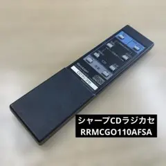 SHARP シャープ CDラジカセ用リモコン RRMCG0110AFSA