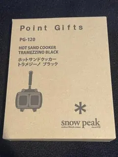snow peak ホットサンドクッカー トラメジーノ ブラック PG-120のサムネイル