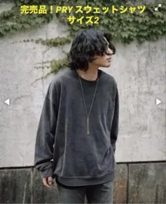 POLYPLOID OVERSIZE LONGSLEEVE ネイビー - メルカリ