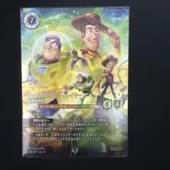 ディズニーロルカナ エンチャンテッド ウッディ＆バズライトイヤー