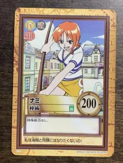 ワンピース カードダス ナミ 棒術 1999年 | Mercari