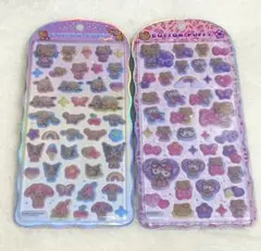サンリオ コットンパフィーシール 　正規品　ハローキティ　日焼け　2枚セット