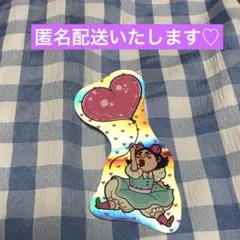 Item thumbnail for item fb9b5e8c-ad8d-40dc-ac41-c5a4b4be58a1