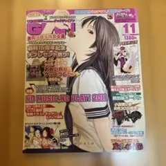 2026年最新】テックジャイアンの人気アイテム - メルカリ