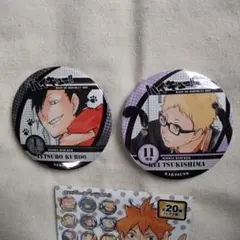 ハイキュー　コレクション　缶バッジ　2弾　月島　黒尾　原作絵