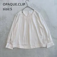 【OPAQUE.CLIP】（S）長袖ブラウス 襟元ギャザー アイボリー