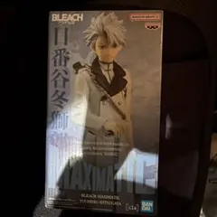 箱なし　BLEACH MAXIMATIC 日番谷冬獅郎 フィギュア