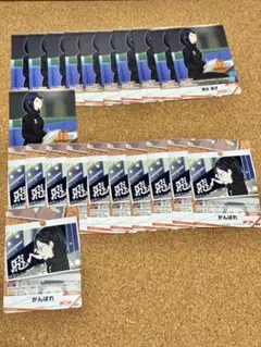 バボカ 清水潔子