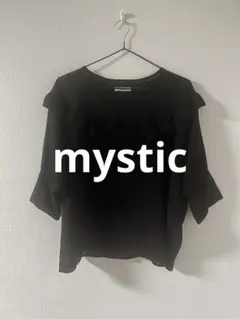 mystic フリル付きシアー ブラウス シャツ 黒