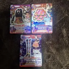 タイムセール！！３時間限定！アイカツ 衣装カード 3枚セット タイムセール！！3時間限定！アイカツ 衣装カード 3枚セット - メルカリ