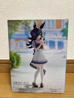 Item thumbnail for item c026993d-baad-4235-bdce-027072ef9986