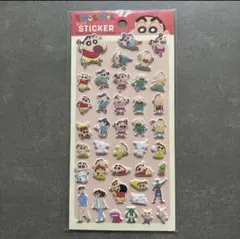 ♡かりんSHOP※プロフ必読※様 リクエスト 2点 まとめ商品