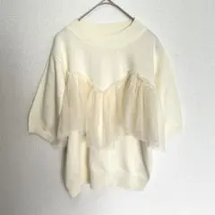 THE SHOP TK チュール切替 ニットトップス アイボリー F