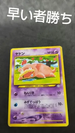 えつつ様 リクエスト 3点 まとめ商品