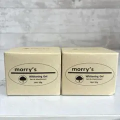 新品未使用　morry's 薬用ホワイトニングエマルジョンT 50g 2個セットのサムネイル
