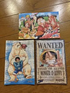 2025年最新】ワンピース パズル 完成品の人気アイテム - メルカリ