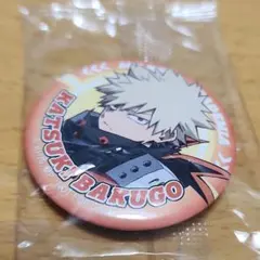 くら寿司　僕のヒーローアカデミア　ヒロアカ 爆豪勝己　缶バッジ