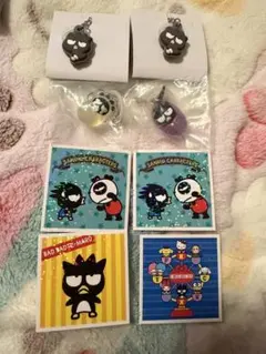 バットばつ丸セット