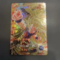 2025年最新】悟空3 secの人気アイテム - メルカリ