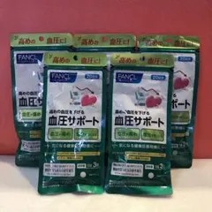 Item thumbnail for item aed279da-4482-4753-907b-36daf27819fa