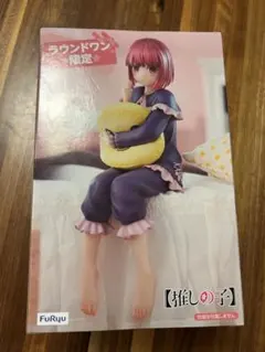 【新品未開封】ぬーどるストッパーフィギュア　ラウワン限定　推しの子　 有馬かな