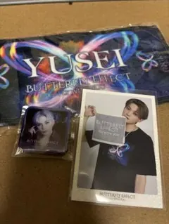 2025年最新】八木勇征の人気アイテム - メルカリ