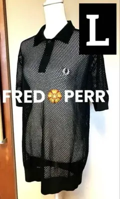 フレッドペリー 裾リブメッシュポロシャツ BLACK L