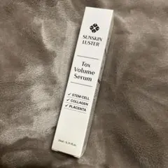 SUNSKIN LUSTER Tox Volume Serum韓国コスメ 美容液 - メルカリ