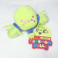 2026年最新】ポケドールズの人気アイテム - メルカリ