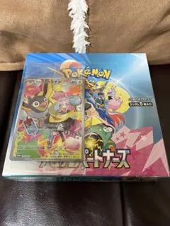 ポケモンカード バトルパートナーズ シュリンク無し　新品未開封 プロモ付き