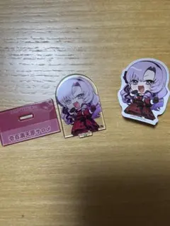 にじさんじ チョコエッグプラス 壱満天原サロメ