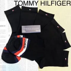 えじゃん様 リクエスト 3点 まとめ商品