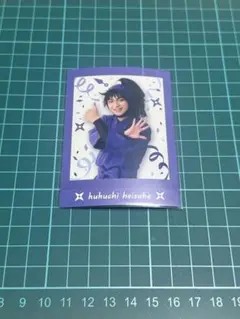 忍ミュ 15弾学園祭 パシャこれ 久々知兵助