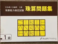 いんでぃ様 リクエスト 4点 まとめ商品